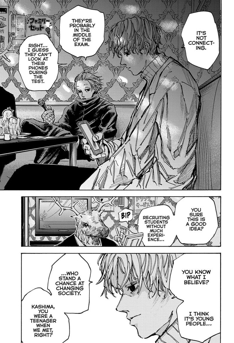 Chapter 62 Exam, Stage Three - Page 11